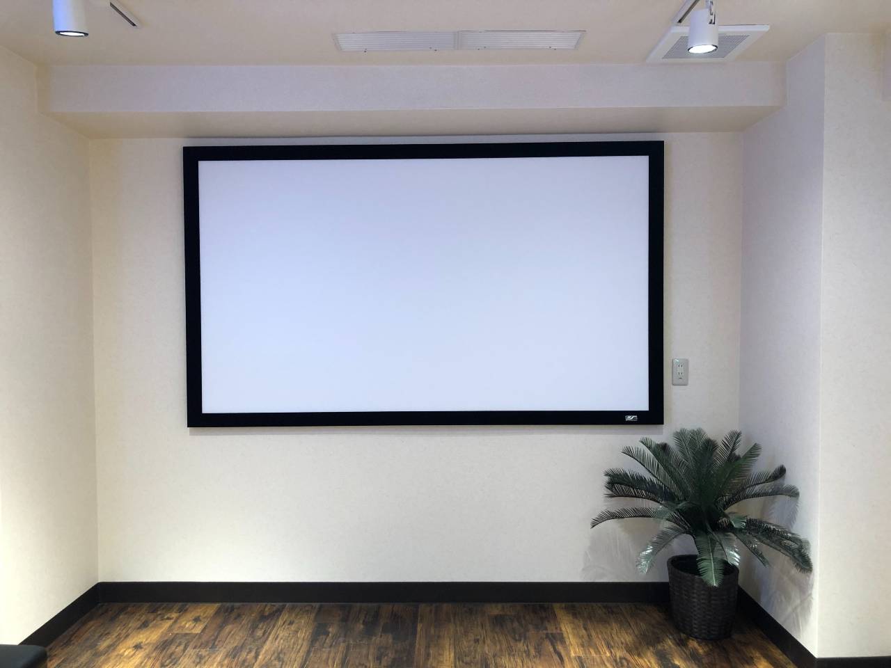 4K Projector Screen